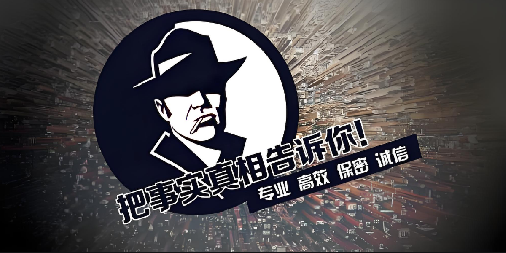 武汉市私人调查：离婚前转移车辆的方法是什么