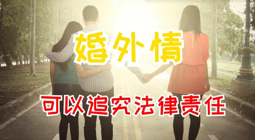 武汉正规婚外情调查：婚外情不是败给了小三，而是败给了这3句话！