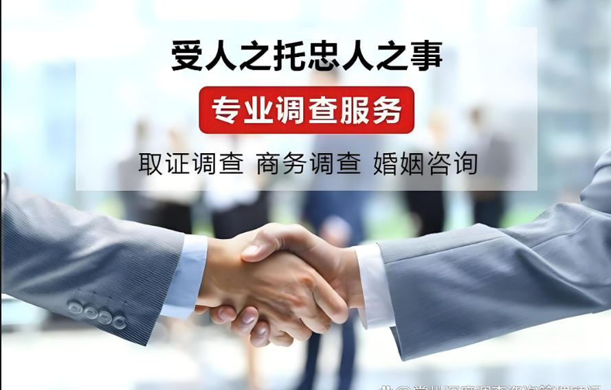 武汉婚姻调查：如何让不忠的男人想回头主动补偿