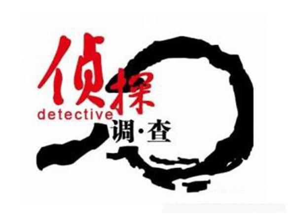 武汉市私家侦探：被公司辞退怎么谈赔偿-被公司辞退谈赔偿技巧