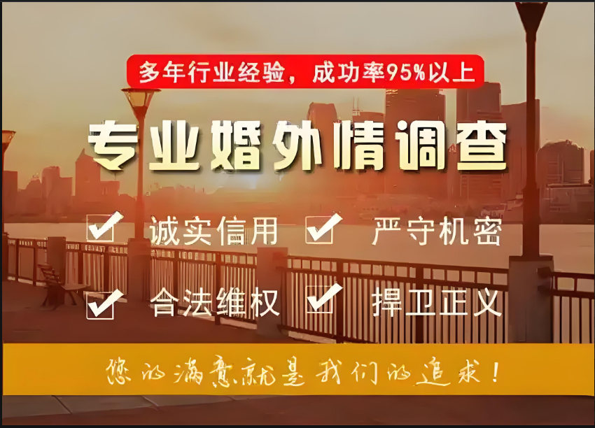 武汉婚外情调查取证：如果你老公的情人是超过32岁的未婚女人，对你很不利