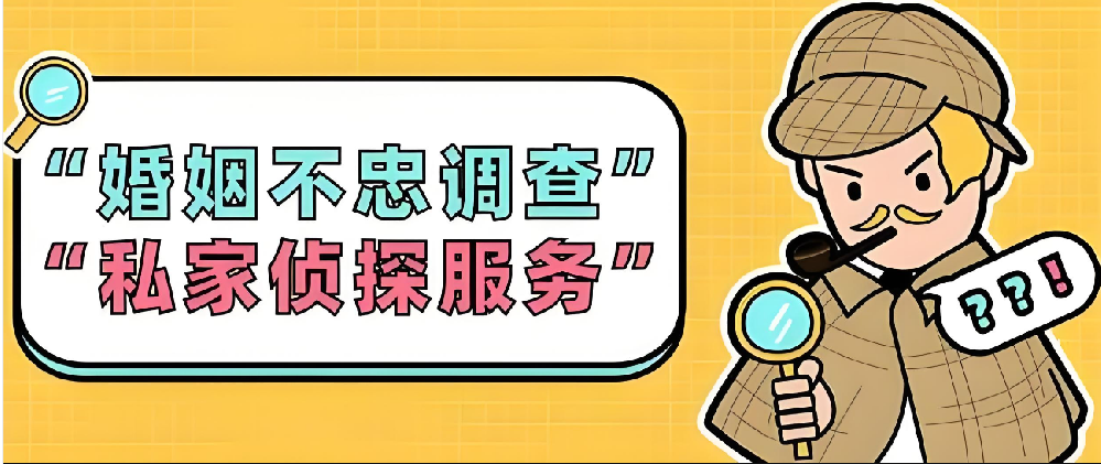 武汉婚外情调查取证：过来人的故事：中年人的婚外感情，最怕两种结果