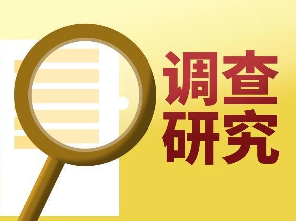 武汉市侦探调查：离婚时男方恶意诋毁女方该怎样处理