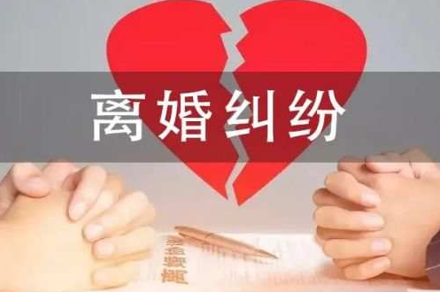 武汉市调查取证：婚后父亲买房，离婚时房子归哪一方
