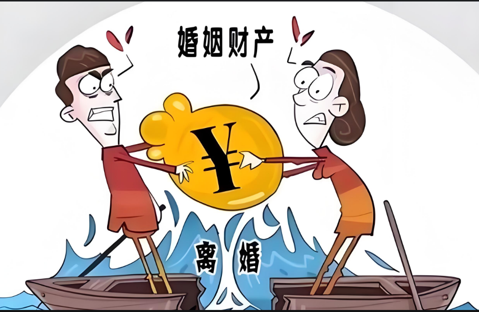 武汉市私家侦探公司：配偶离婚财产分割怎么分