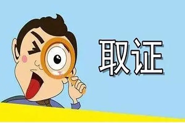 武汉市侦探调查：老婆出轨是被哄骗的？别自欺欺人