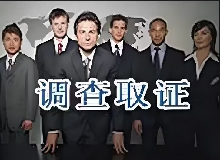 武汉侦探社：一个女人出轨没出轨，四个信号告诉你