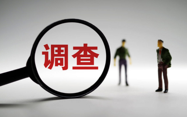 武汉市私人调查：底层的女人，这一生，要经历三次背叛