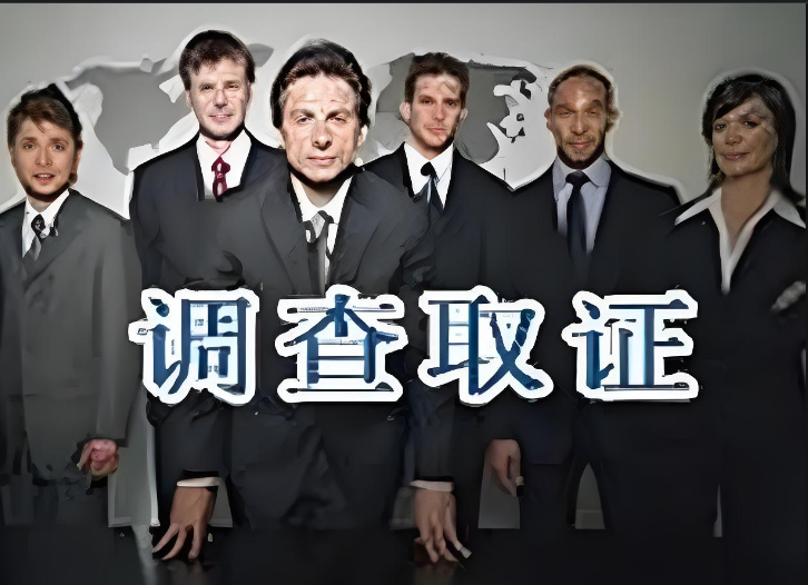 武汉市侦探调查：给小三买的车房自己能不能要回