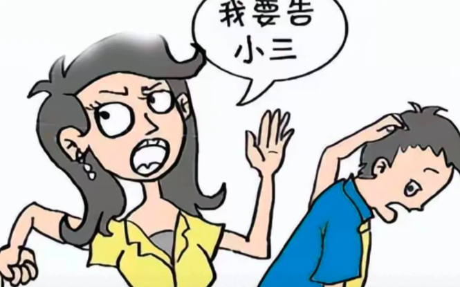 武汉第三者调查：第三者上门挑衅？妻子别慌抓住这两个关键点，让她不攻自破！