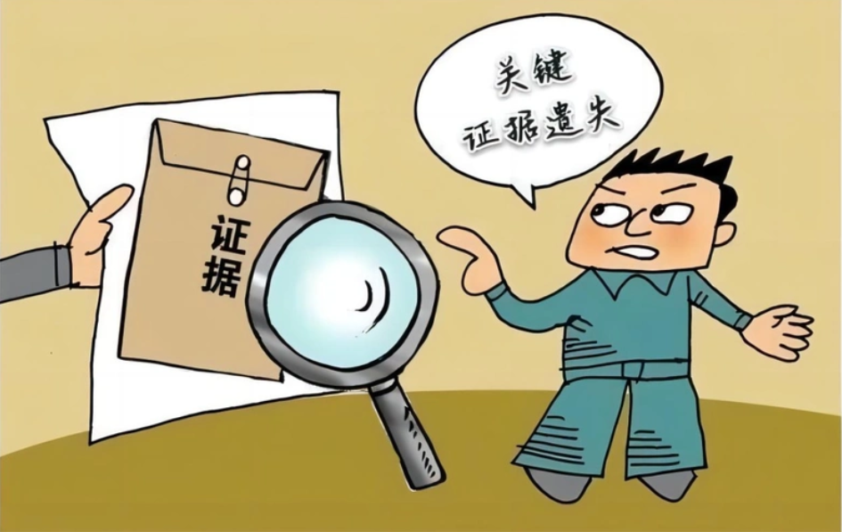 武汉调查取证公司：女方出轨财产怎么分?