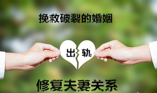 武汉出轨调查：面对婚姻危机，最冷静的人都做好了这件事